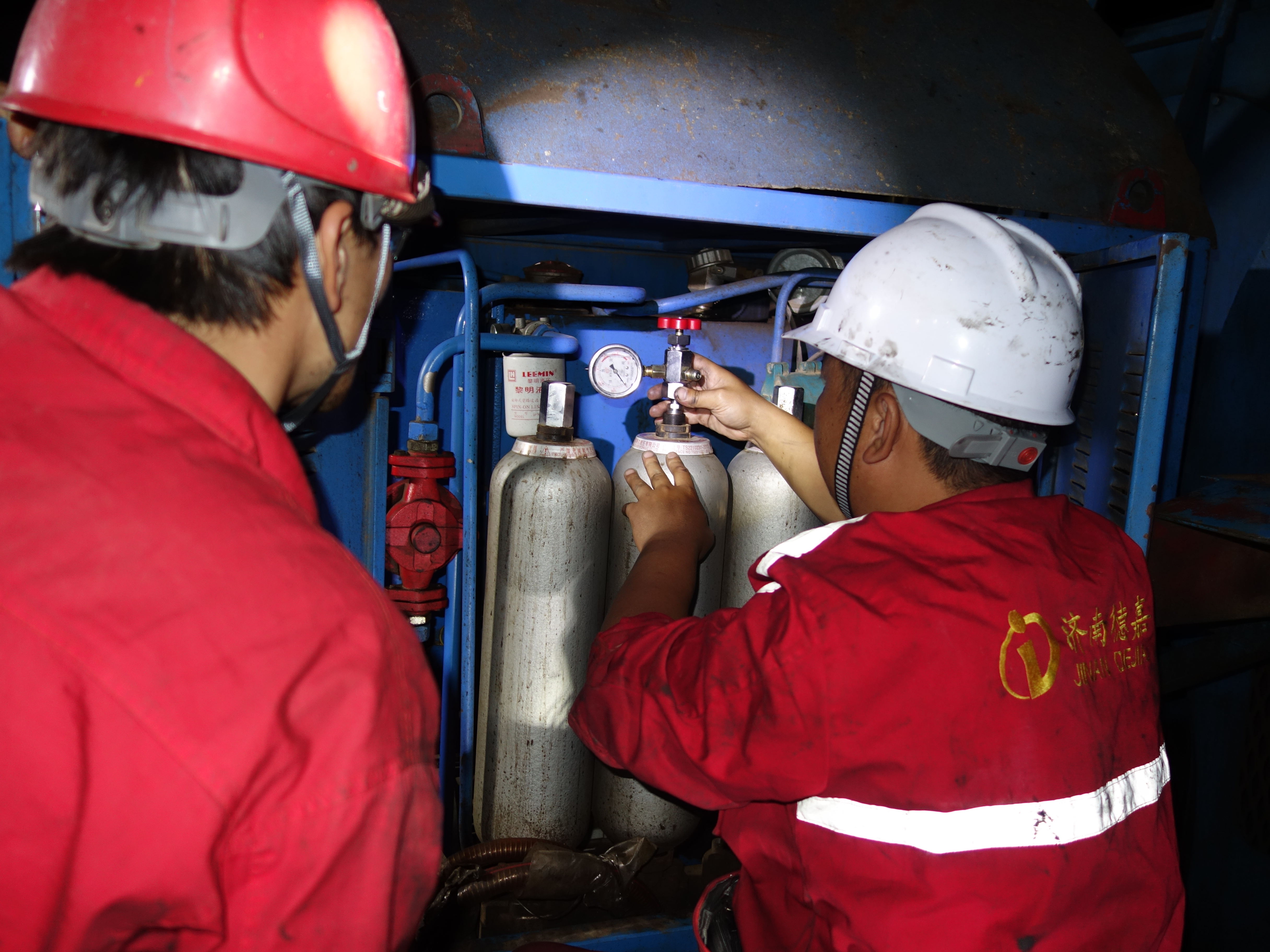 現(xiàn)場服務(wù)